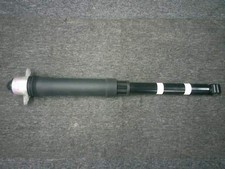Amortecedor traseiro esquerdo HONDA Fit 2023 5BA-GS6 52611TZDJ01 [usado] [PA101851349] comprar usado  Enviando para Brazil