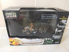 Forces valor gmc for sale  FOLKESTONE