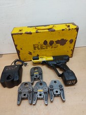 Rems akku press gebraucht kaufen  Dortmund