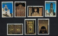 Greece bell towers for sale  UK