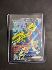 Pokémon journey together for sale  BRISTOL