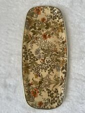 Vintage floral fibreglass for sale  DORKING