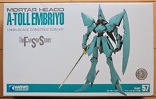 Kit de garagem Eighter Enbryo Wave desmontado Fss cinco estrelas histórias Nagano Ma em escala 1/144 comprar usado  Enviando para Brazil