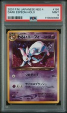 Pokemon dark espeon usato  Sant Elpidio a Mare