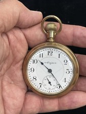 1905 elgin veritas for sale  Menifee