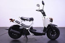 2007 honda nps50 for sale  NEWCASTLE