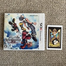 Frete grátis 3DS Kingdom Hearts 3D Dream Drop Distance japonês com cartão AR CIB comprar usado  Enviando para Brazil