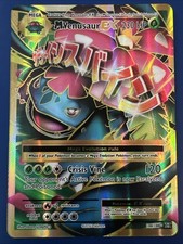 Venusaur 100 108 for sale  San Pedro