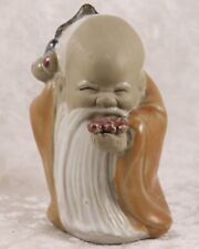 Unbranded oriental people for sale  CAMELFORD