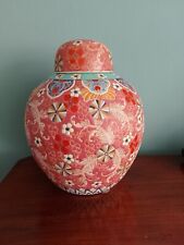 Large vintage chinese for sale  MABLETHORPE