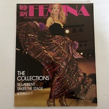 Femina magazine 1980 for sale  Centreville