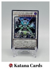 Cartes yugioh ange d'occasion Cartes yugioh ange d'occasion  Expédié en France