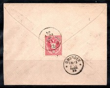 Austria 1884 copertina usato  Bitonto