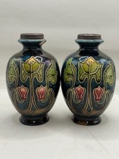 Antique decorative vase for sale  PICKERING