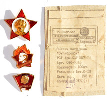 Russian soviet ussr for sale  North Miami Beach