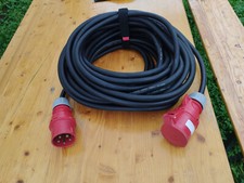 starkstromkabel 5x4 gebraucht kaufen starkstromkabel 5x4 gebraucht kaufen Lichtenau