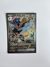 Pokémon tcg greninja for sale  EASTBOURNE