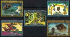 Timbres dessins animés d'occasion  Saint-Germain-lès-Arpajon
