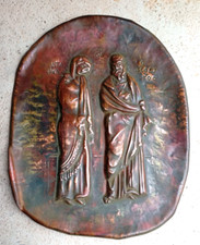Plaque ancienne cuivre d'occasion  Saint-Loubès