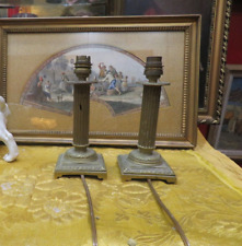 Pair antique small d'occasion  Expédié en Belgium