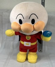 Bandai anpanman shake for sale  Bellevue