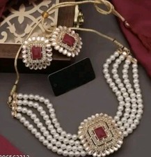 Red pearl indian for sale  LEICESTER