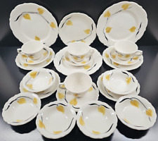 Syracuse china patio for sale  Webster