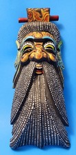 Vtg hand carved for sale  Roseville
