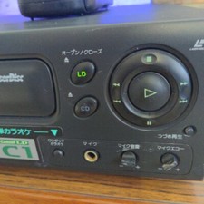 Pioneer laser disc d'occasion  Expédié en Belgium