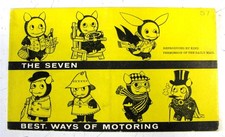 Austin car range for sale Austin car range for sale  LEICESTER