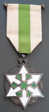 Knight syrian order d'occasion  Expédié en Belgium