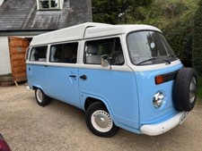 Brazillian bay camper for sale  CHELTENHAM