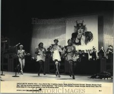 1980 press photo for sale  Memphis
