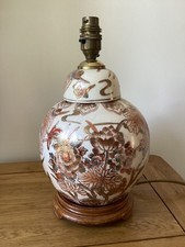 Ceramic chinese ginger for sale  WICKFORD