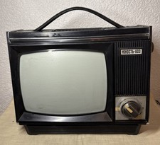 Russischer tragbarer mini gebraucht kaufen  Breitenbrunn/Erzgeb.