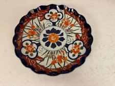 Antique japanese signed for sale  Saint Louis