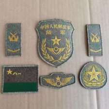 Brazalete sombrero parches insignias bordadas tipo 21 ejército militar chino original segunda mano  Embacar hacia Argentina