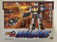Brave 19 baldios usato  Roma