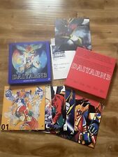 Daitarn memorial box for sale  Santa Ana