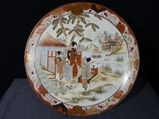 Plat ancien japonais d'occasion  Vaugneray