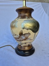 Table lamp vintage for sale  BEDALE