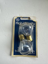 High intensity light for sale  Thompsontown