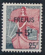 Timbre 1229 sinistrés d'occasion  Dunkerque-