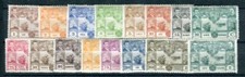 PORTUGAL 1923 300-315 ** JUEGO NUEVO (09373 segunda mano  Embacar hacia Mexico