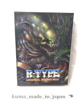 R-Type Original Sound Box (10 CD Set) From Japan  comprar usado  Enviando para Brazil