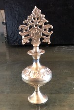 Vintage brass arabic for sale  LONDON