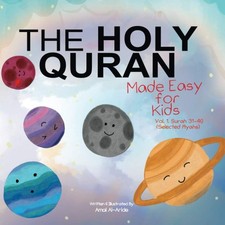 Holy quran made for sale  UK