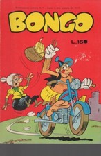 Bongo 1971 usato  Cerea