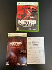 Metro 2033 Conjunto completo CIB Importado Japão Xbox 360 versão japonesa. comprar usado  Enviando para Brazil