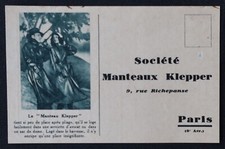 Carte postale publicitaire d'occasion  Nantes-